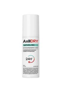Axilldry Дезодорант-спрей натуральний Natural Deo 110мл 00762 фото