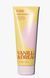 Victoria&rsquo;s Secret парфумований лосьйон для тіла Vanilla & Dreamy Sun-Splashed Body Lotion 236 ml 00769 фото 1