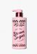 Victoria&rsquo;s Secret лосьйон для тіла Brown Sugar Body Lotion 355 ml 00081 фото 1
