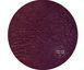 Sinart EXTRA DIMENSION VELOR EYESHADOW пресовані тіні для повік TS13 00396R фото 1