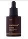 Medicube - AGE-R Glutathione Glow Serum - Сироватка проти зморшок з глутатіоном - 30g 00864 фото 1