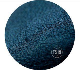Sinart EXTRA DIMENSION VELOR EYESHADOW пресовані тіні для повік TS19 00398R фото