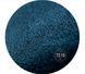 Sinart EXTRA DIMENSION VELOR EYESHADOW пресовані тіні для повік TS19 00398R фото 1