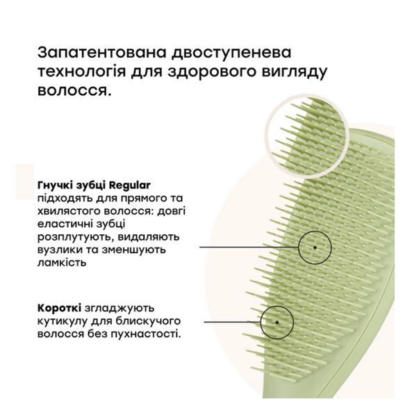 Tangle Teezer Щітка для волосся The Ultimate Detangler Matte Olive Green 00603 фото