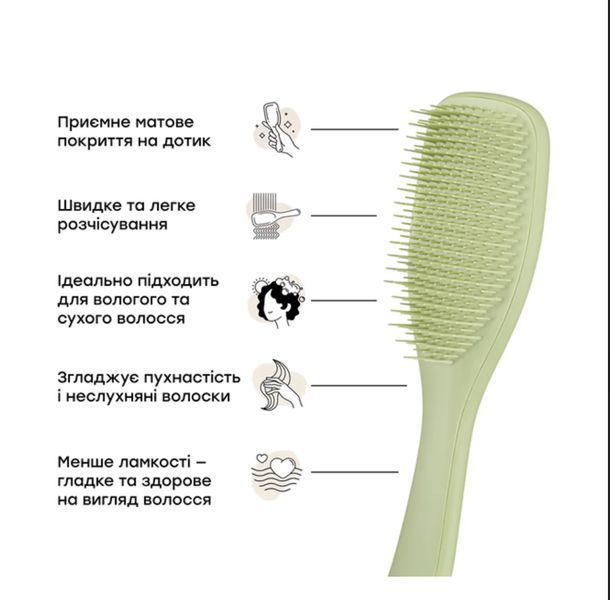 Tangle Teezer Щітка для волосся The Ultimate Detangler Matte Olive Green 00603 фото