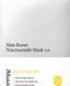 JMSOLUTION Тканева маска для обличчя з ніациномідом SKIN BOOST NIACINAMIDE MASK 00687 фото 1