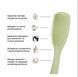 Tangle Teezer Щітка для волосся The Ultimate Detangler Matte Olive Green 00603 фото 3