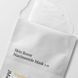 JMSOLUTION Тканева маска для обличчя з ніациномідом SKIN BOOST NIACINAMIDE MASK 00687 фото 2