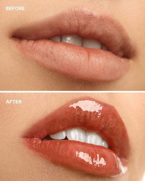 LIPSS Lipper блиск для губ Coffee 00087 фото