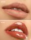 LIPSS Lipper блиск для губ Coffee 00087 фото 2