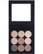 Sinart MAGNETIC MAKEUP PALETTE MAX магнітна палетка для тіней 00405 фото 4