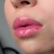 LIPSS Lipper блиск для губ Fig 00089 фото 3