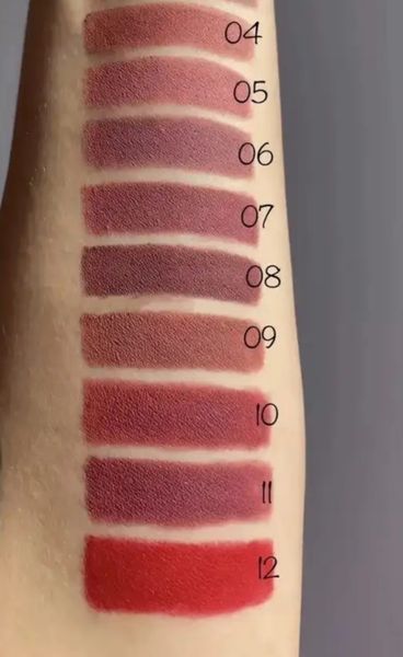 Bogenia помада-олівець для губ Velvet Waterproof Matte BG730 - №6 00058 фото