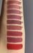 Bogenia помада-олівець для губ Velvet Waterproof Matte BG730 - №6 00058 фото 2