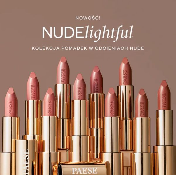 Paese Помада для губ NUDElightful - №400 (Beige Marshmallow) 00249 фото