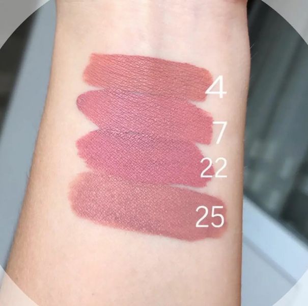 ADEN Рідка стійка матова помада для губ Liquid Lipstick 07 Nude Elegance 00061 фото