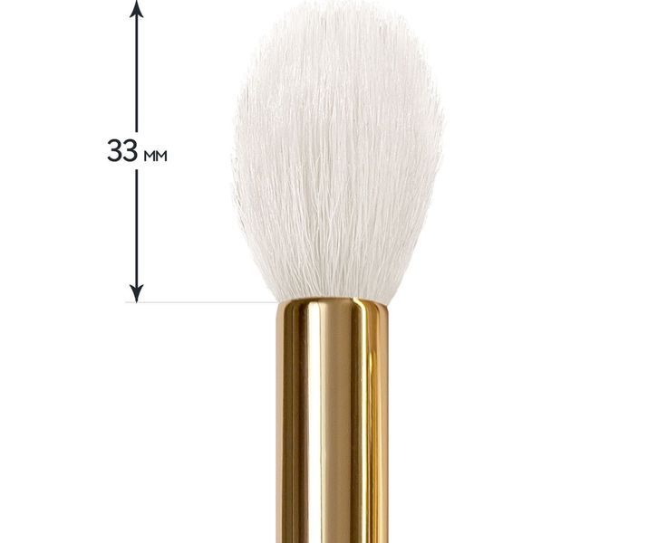 Sinart Пензель для обличчя S005 PROBRUSH 000535R фото