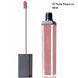 ADEN Рідка стійка матова помада для губ Liquid Lipstick 07 Nude Elegance 00061 фото 1
