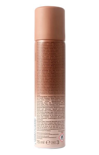Paese Ultra-light Self Tanning Face MistУльтралегкий спрей для автозасмаги обличчя 75мл 00737 фото