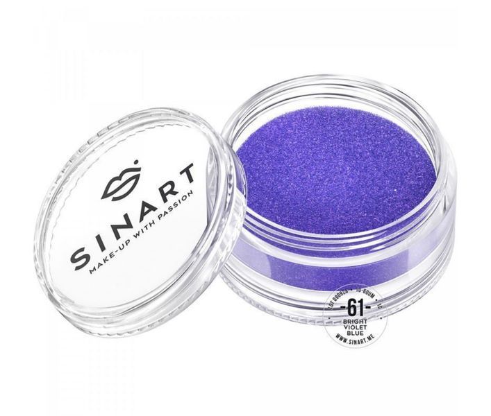 Sinart 061 BRIGHT VIOLET BLUE розсипчата тінь 00266R фото