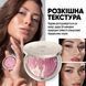 Sinart Рум'яна для обличчя B2 BLUSHPRO 00046 фото 2