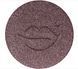 Sinart EXTRA DIMENSION VELOR EYESHADOW пресовані тіні для повік TS15 00743R фото 4