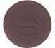 Sinart EXTRA DIMENSION VELOR EYESHADOW пресовані тіні для повік Т17 00744R фото 4