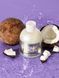 Hollyskin Зволожувальний гель для миття рук і тіла Coconut Cappuccino 300ml 00175 фото 2