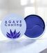 Petitfee Гідрогелеві охолоджувальні патчі для шкіри навколо очей Agave Cooling Hydrogel Eye Mask, 60 шт 00257 фото 2