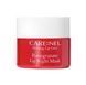 Carenel нічна маска для губ Pomegranate Lip Night Mask Гранат , 5 г 00614 фото 1