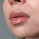 LIPSS Lipper блиск для губ Latte 00112 фото 3