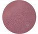 Sinart EXTRA DIMENSION VELOR EYESHADOW пресовані тіні для повік T09 00425R фото 1