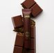 LIPSS Lipper блиск для губ Dubai Chocolate 00113 фото 2