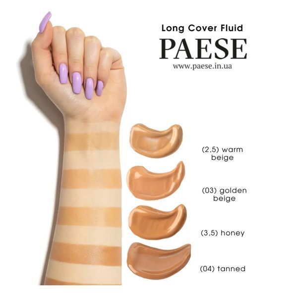 Paese Long Cover Fluid тональний крем вирівнюючий для сухої шкір 30ml 01 Light Beige 00024 фото
