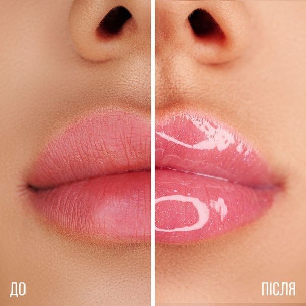 Sinart Олія для губ Epic Lip Oil by Elena Kanevskaya 03 00055 фото