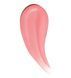 Bless Блиск для губ Beauty Gloss Silk Lips 06 00496 фото 2