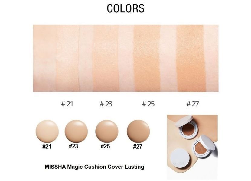 Missha Кушон Тональний Ідеальне Покриття MAGIC CUSHION COVER LASTING SPF50+ PA+++ (#21 Світлий беж) 00618-1 фото