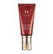 Missha BB-крем для обличчя M Perfect Cover BB Cream SPF 42/PA +++, 23 Natural Beige, 50мл 00098 фото 1