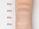 Missha BB-крем для обличчя M Perfect Cover BB Cream SPF 42/PA +++, 23 Natural Beige, 50мл 00098 фото 4