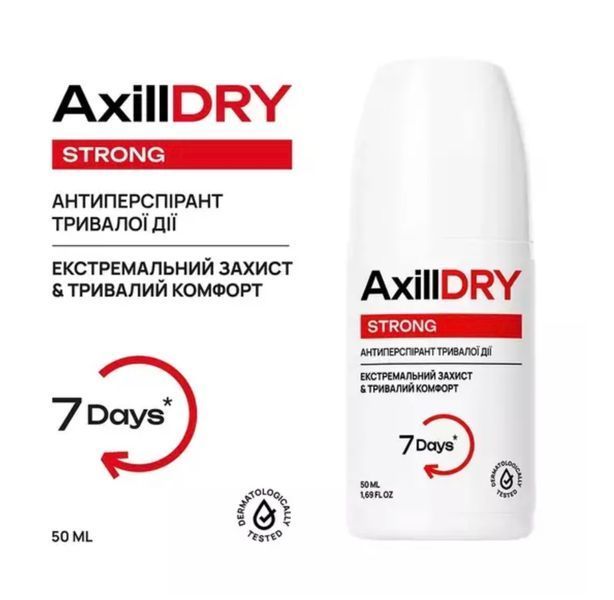Axilldry Антиперспірант кульковий тривалої дії Strong 50мл 00758 фото