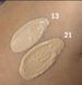 ENOUGH 8 Peptide Full Cover Perfect Foundation SPF50+ PA+++ (21 відтінок Beige) 00100 фото 2