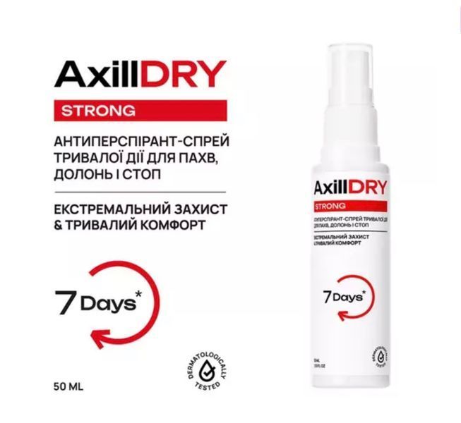 Axilldry Антиперспірант-спрей тривалої дії Strong 50мл 00759 фото