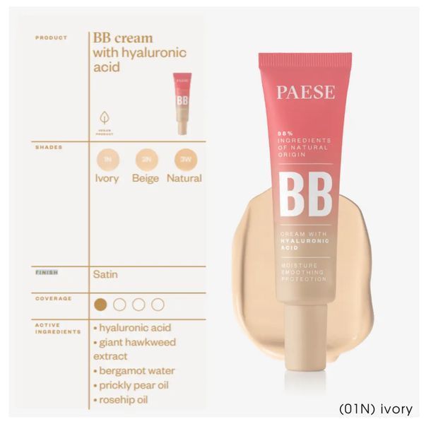 Paese тональний крем BB-крем з гіалуроновою кислотою BB Cream 30ml (01N) ivory 00026 фото