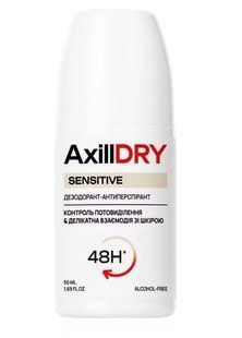 Axilldry Дезодорант-антиперспірант кульковий Sensitive 50мл 00761 фото