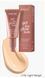 Paese ональний крем Мультифункціональний SPF 20 Illuminating Foundation Get the Glow Look 30ml 1N 00025 фото 5