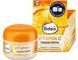 BALEA Vitamin C SPF 15 Денний крем для обличчя з вітаміном С, 50 мл 00125 фото 1