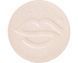 Sinart EXTRA DIMENSION VELOR EYESHADOW пресовані тіні для повік Т01 00391R фото 3