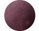 Sinart EXTRA DIMENSION VELOR EYESHADOW пресовані тіні для повік Т10 00392R фото 1